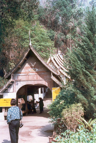 cave entrance